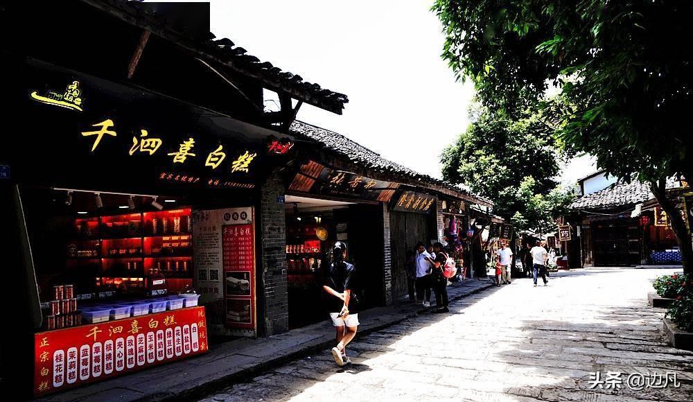 影视工厂